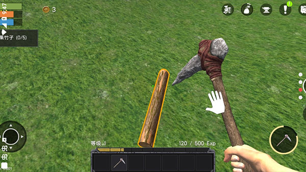 未知島嶼生存官方正版