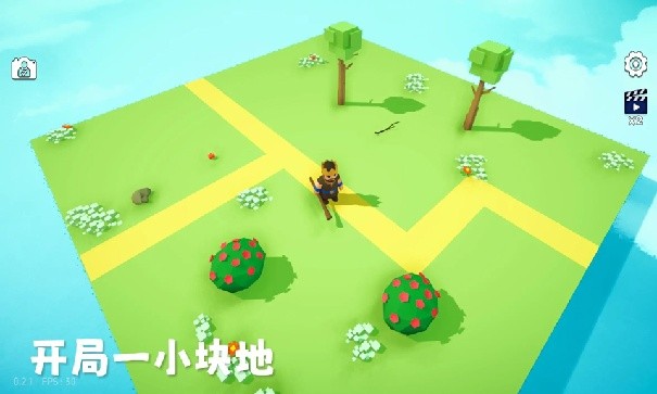 浮岛世界2内置mod菜单