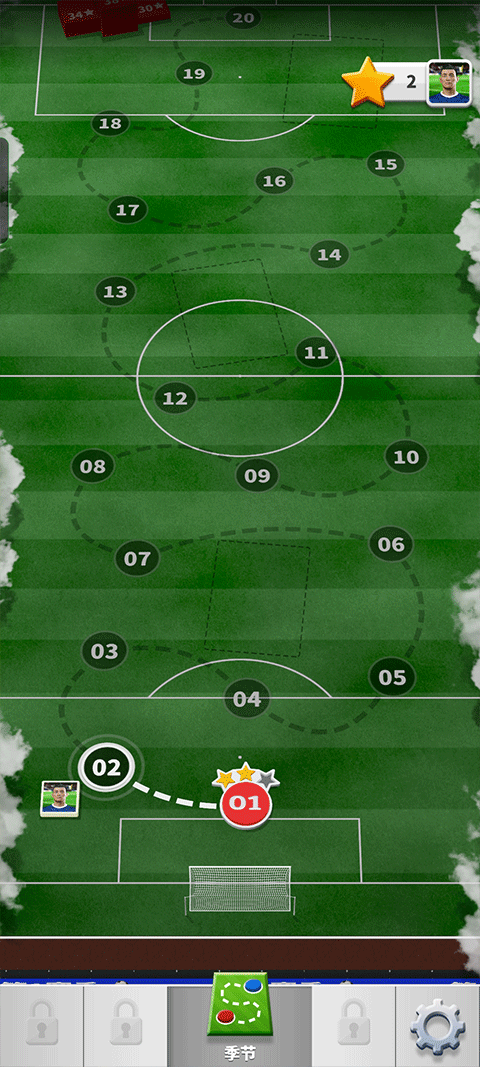 Score Hero2无限体力破解版