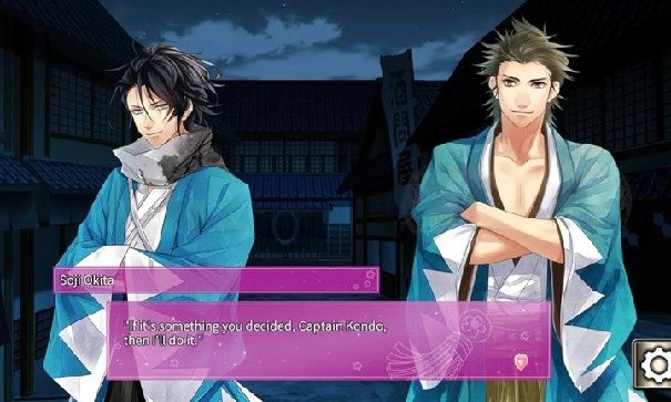 不可思议的新撰组汉化版