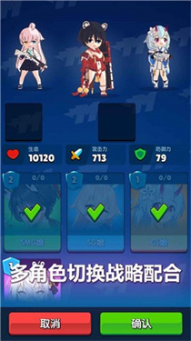 代号枪娘最新版