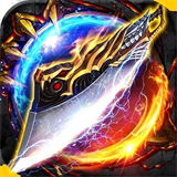 清风传奇神器版