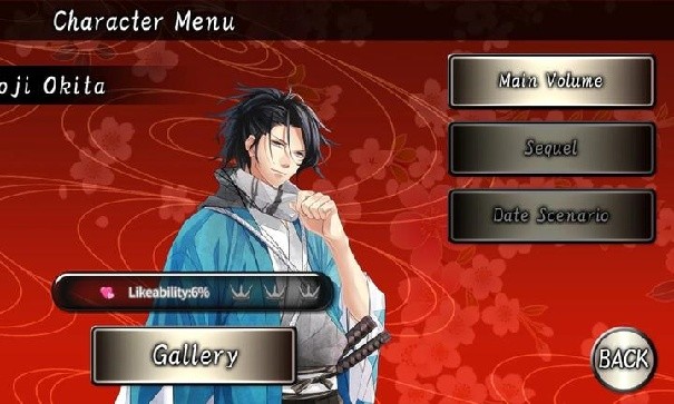 不可思议的新撰组汉化版