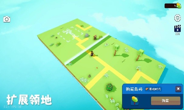 浮岛世界2内置mod菜单