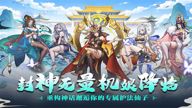 肖邦大冒险旧版