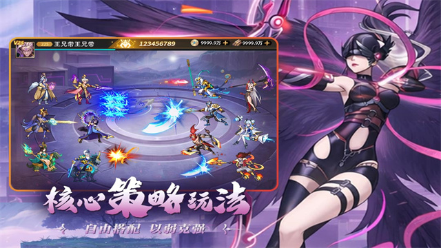 肖邦大冒险旧版