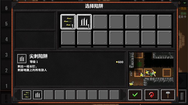 地牢战争2安卓中文版