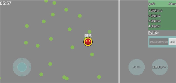 能量竞技场游戏真实截图