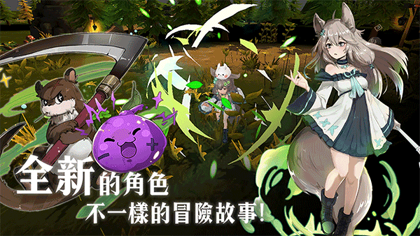 工匠物语3官方中文版