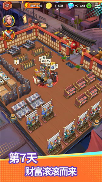 地下城里开商店单机版