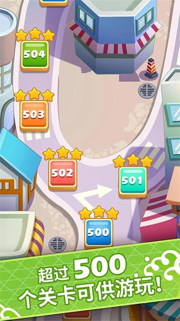 便当大厨手机版