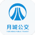 月城公交2023