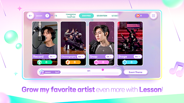 节奏蜂巢2026最新版