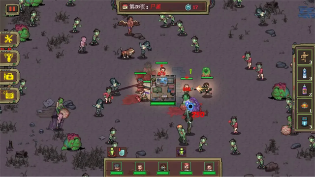 黎明之前手机版