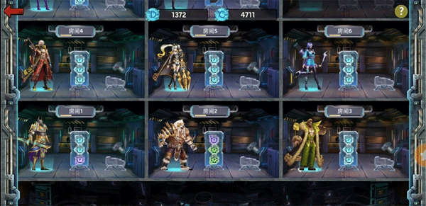 末日危機(jī)手游最新版