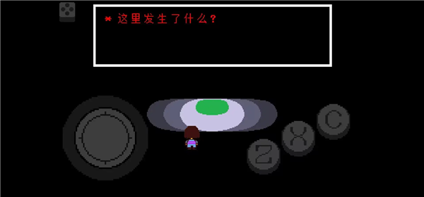 尘埃传说中文版自带摇杆完整版