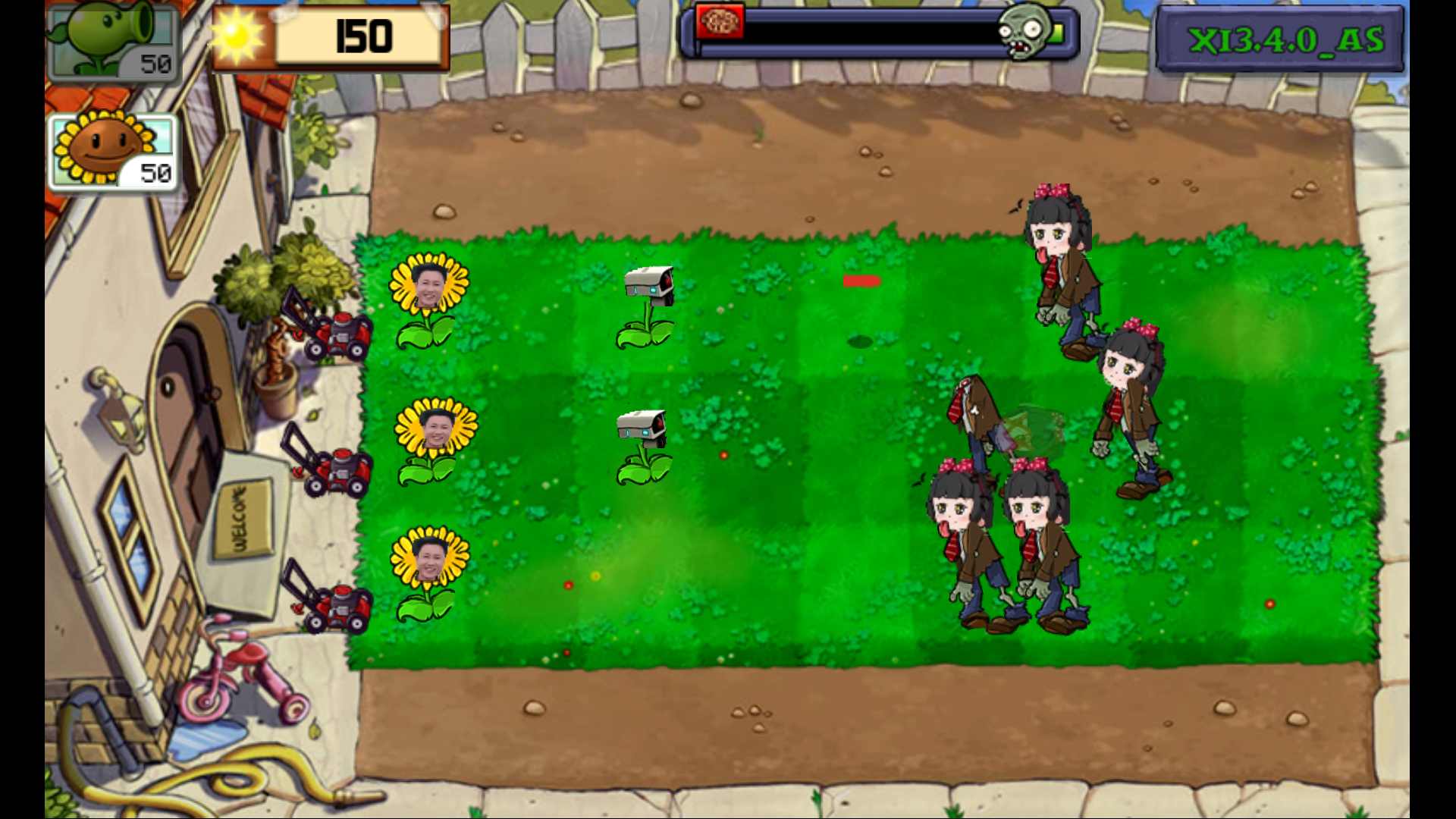 植物大战僵尸小红龙