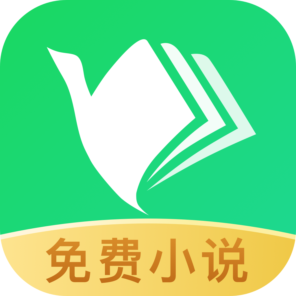 鴻雁傳書app