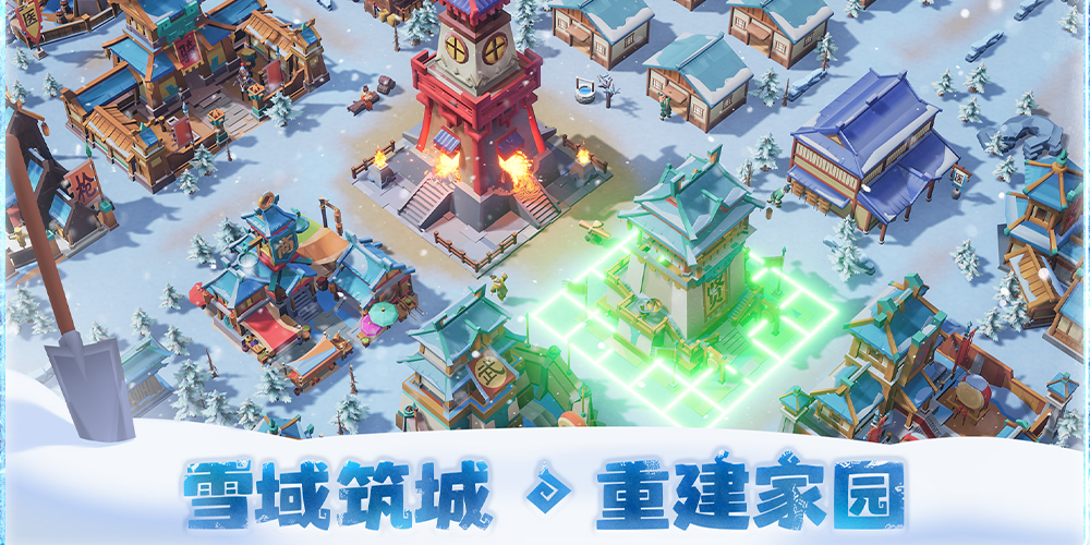 三国:冰河时代微信小游戏电脑版