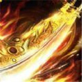 百倍攻速传奇最新版