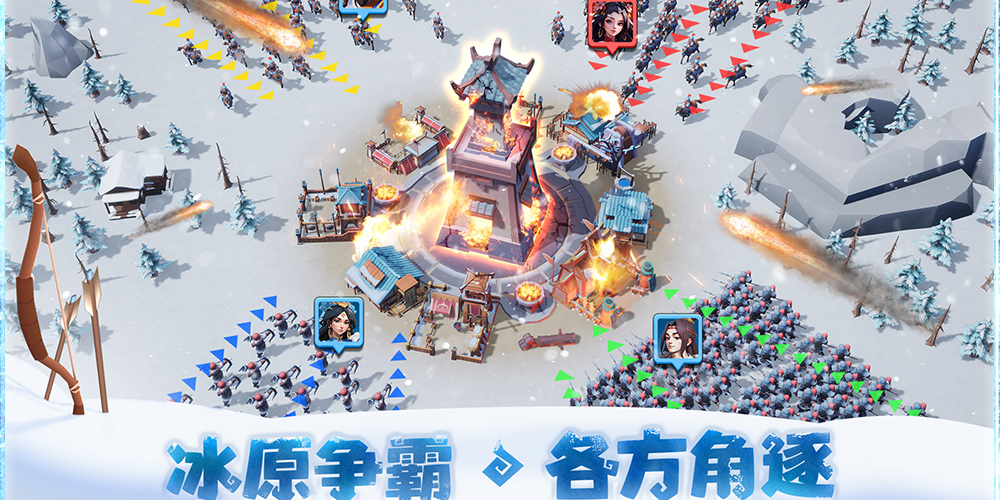 三国:冰河时代微信小游戏电脑版