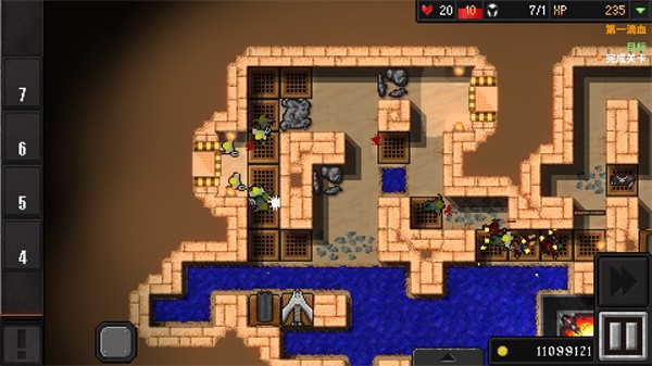 地牢战争2安卓中文版