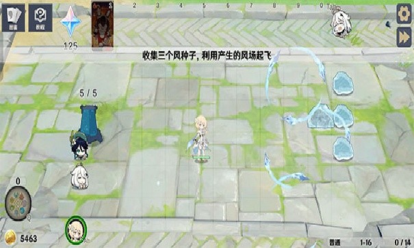 原神大战原魔手机版