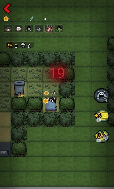 森林有鬼小游戏