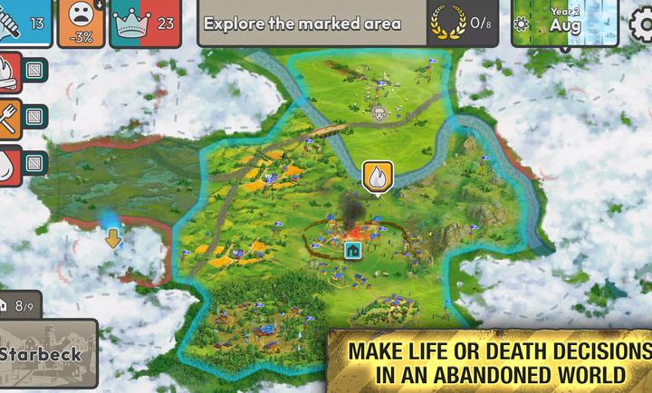 劫后公司中文版破解版