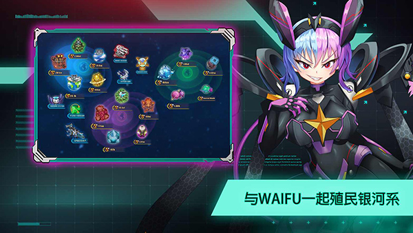 太空农夫最新版下载