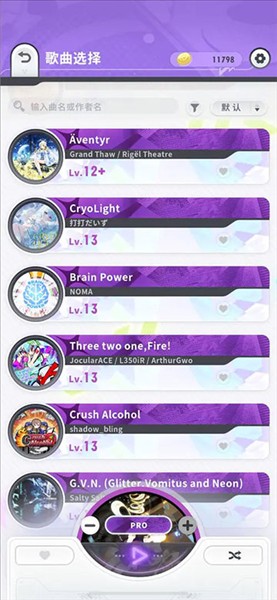 bleap闪音跃动国际服