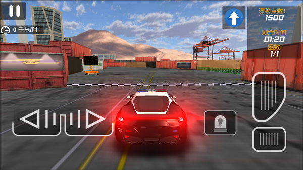 城市追击赛手机版