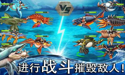 海怪城市官方版本