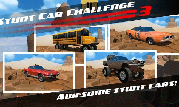 特技车挑战赛3游戏(StuntCar3)