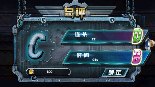 丧尸星球官方版