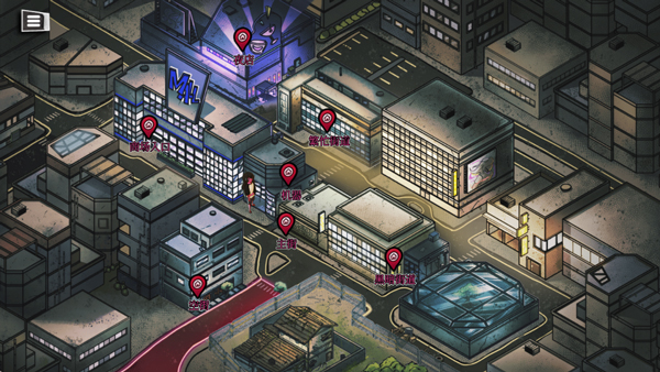 跨维度自动售货机