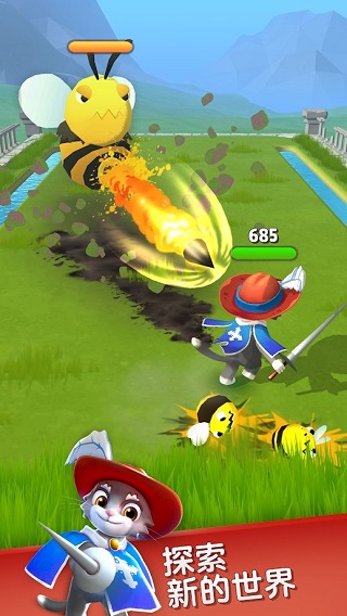 弓箭手死了官方版