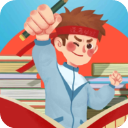 请叫我校长游戏最新版