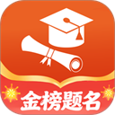 高考志愿填报规划app