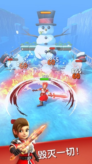 弓箭手死了官方版