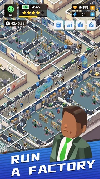 疯狂的生产经理官方版