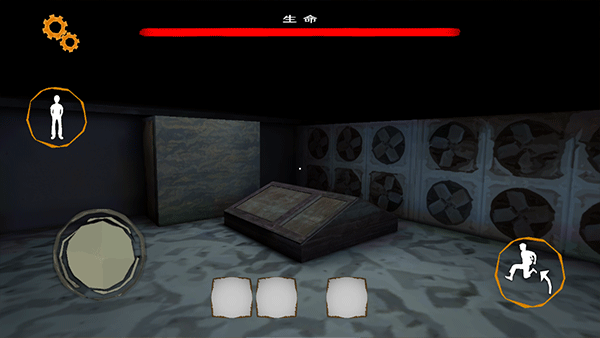 惊魂双胞胎最新版本