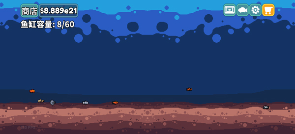 轻松水族馆手机版