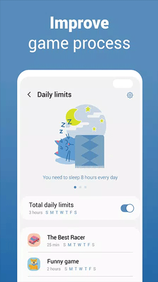 三星游戏插件app最新版