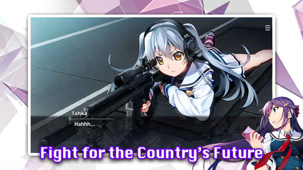 灰色幻影扳机第1卷手机版