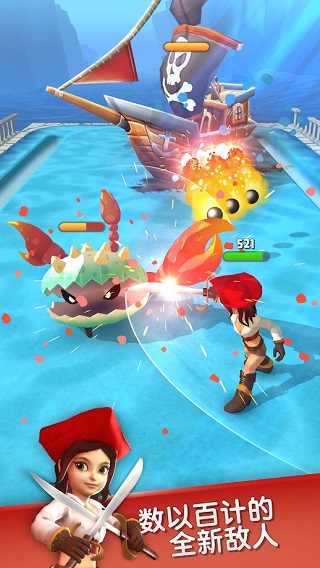 弓箭手死了官方版