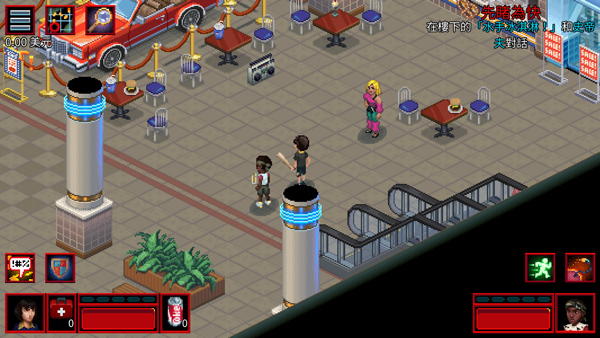 怪奇物语3中文版