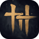 燕云十六声小米手机版