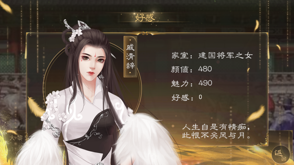 无极2026完结破解版