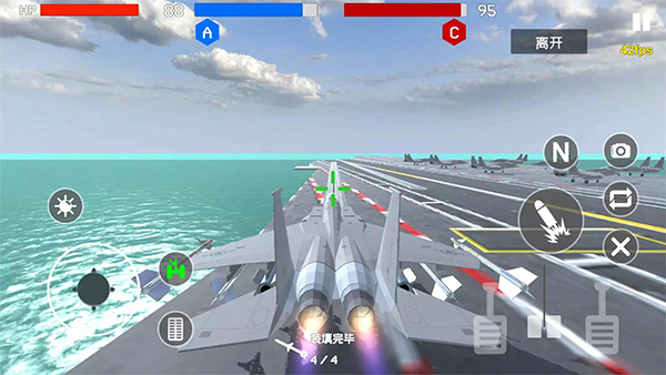 战地1991现代战争游戏